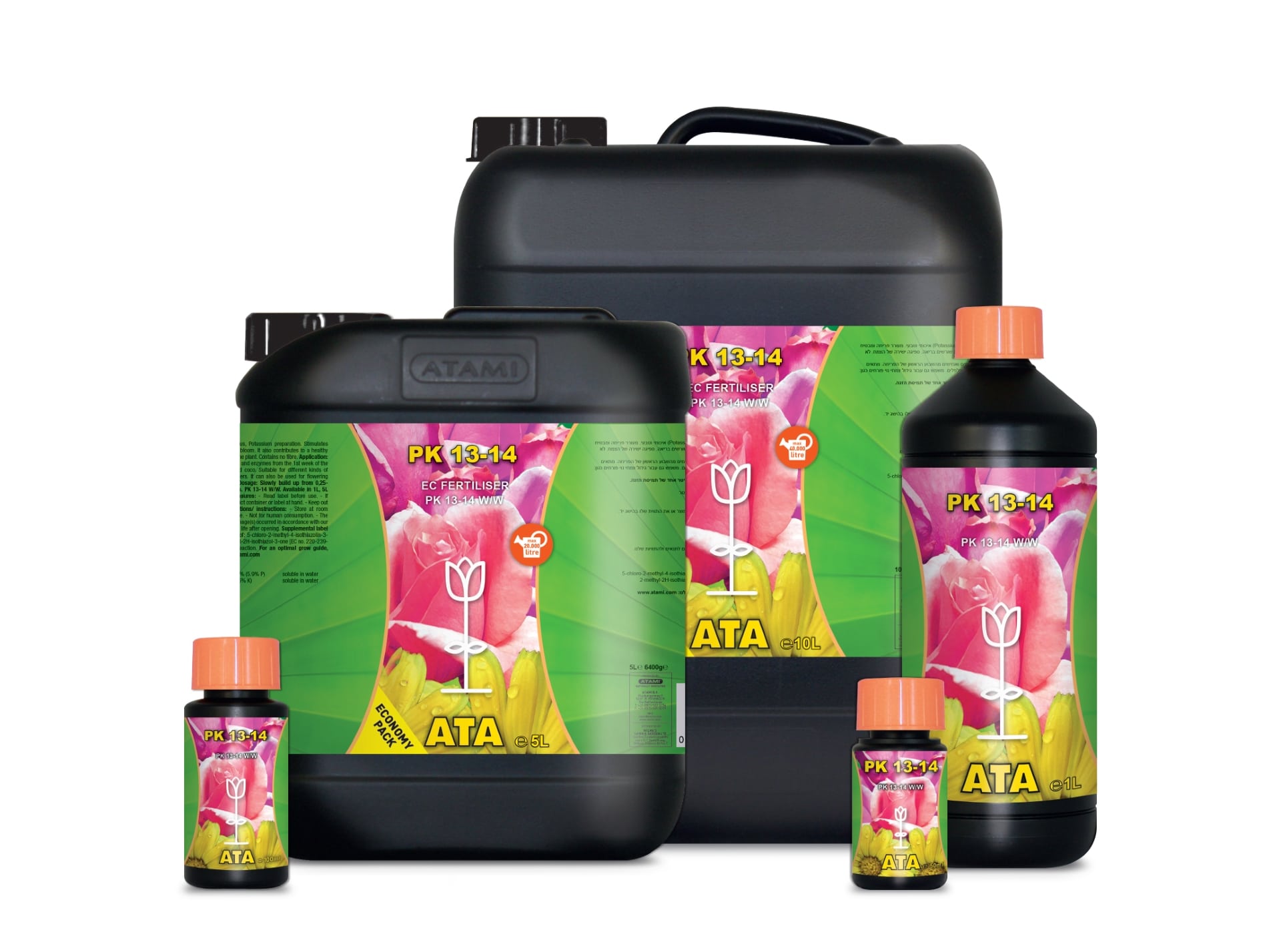 ATA PK 13/14 5 l
